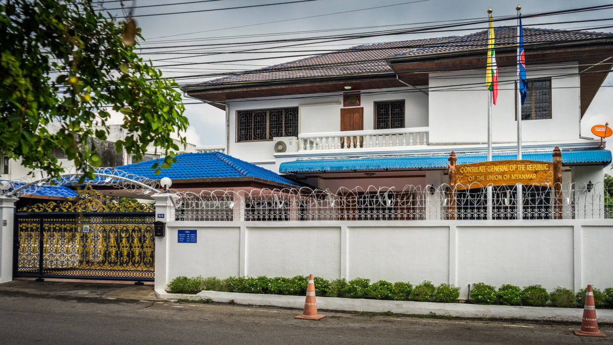 Consulat Birmanie Chiang Mai